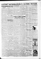 giornale/RAV0036968/1925/n. 169 del 23 Luglio/6